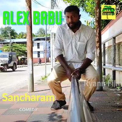 Sancharam Comedy Fame Alex Babu Malayalam Podcast Ep 20