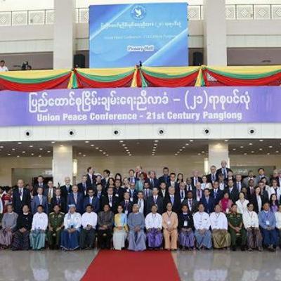 တင္ျပခ်က္ တင္ျပခ်က္