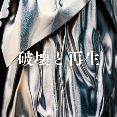 頭の中に出てくる言葉よりも心が感じたことを選ぶ