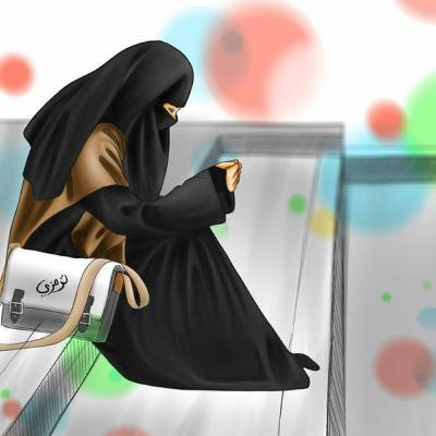 Ideal Muslimah