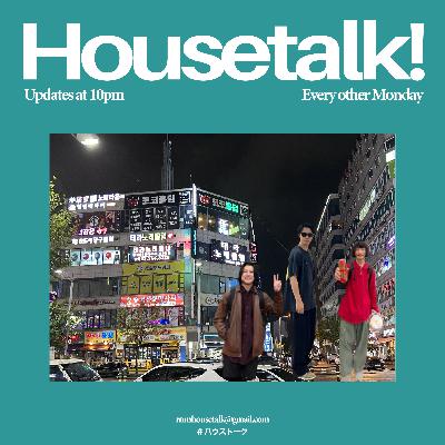 #114 韓国での思い出 #114 韓国での思い出