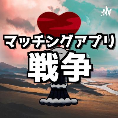 「独立1ヶ月で100万円売り上げましたの広告」