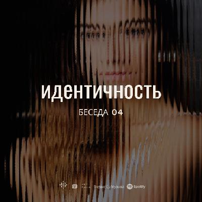 Катя Алагич, фотограф, архитектор, дизайнер ювелирных украшений