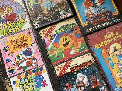 Happier Times Happier Times