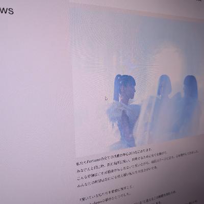 #389 Perfumeのこれからに寄せて