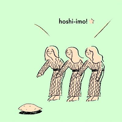 ep.82 LINEの長さは想いの強さ ep.82 LINEの長さは想いの強さ