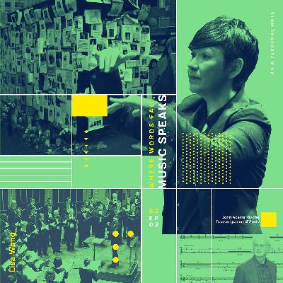 Where Words Fail, Music Speaks Where Words Fail, Music Speaks