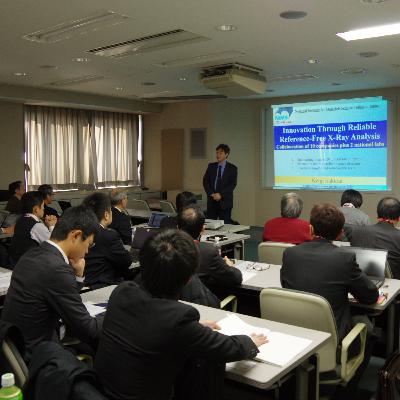 Online seminar Online seminar