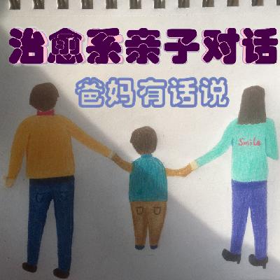 胜不骄败不馁,才是人生最大的赢家 胜不骄败不馁,才是人生最大的赢家