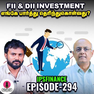 GST on Gold & Diamond | SGB-க்கு வட்டி கிடைக்கல... எப்படி வாங்குவது | IPS finance - 294 | NSE | Bse