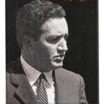 قسمت8 خاطرات دکتر عالیخانی