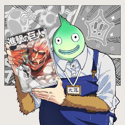 拯救所爱之人，进击的巨人真结局分析