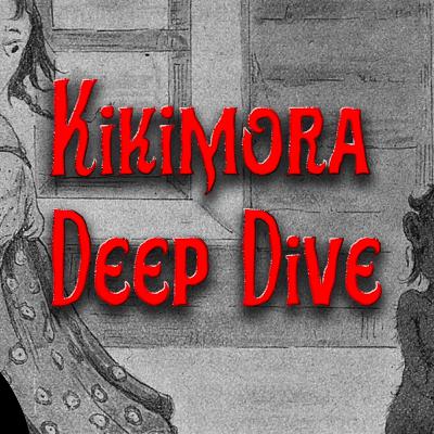 Kikimora: Slawische Sagengestalt mit vielen Gesichtern: Helfer, Monster, betörende Frau. Die Analyse Kikimora: Slawische Sagengestalt mit vielen Gesichtern: Helfer, Monster, betörende Frau. Die Analyse