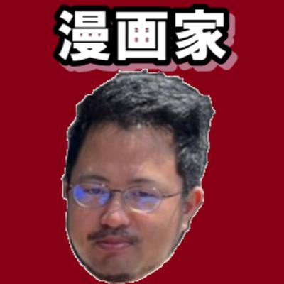 UnrealEngineで制作/岩明均ざんまい/ハンター新刊/怒りのツボ/鍵ジジイの蛮行/値上げと質の劣化/上げて落とす/こだわりの道具/尊厳破壊/これしかない数字【コウノスケさん】