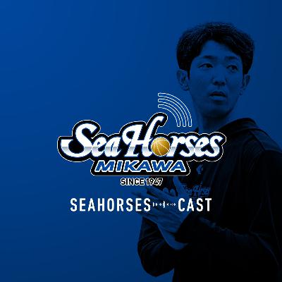 50.塩野竜太／小林拓一郎｜学生時代の投資と行動力でアナリストの世界へ