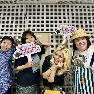 #47 紅しょうがとガールズトーク