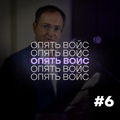 Учебник истории Рашки-говняшки от Мединского Учебник истории Рашки-говняшки от Мединского