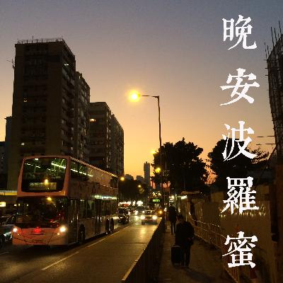 003-佛陀 菩薩 阿羅漢