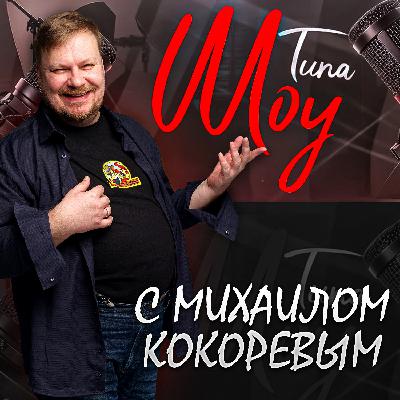 Родила в шоке, лишают прав в трезвом уме: адвокат Екатерины Бурнашкиной о беспощадной машине системы против матери Родила в шоке, лишают прав в трезвом уме: адвокат Екатерины Бурнашкиной о беспощадной машине системы против матери