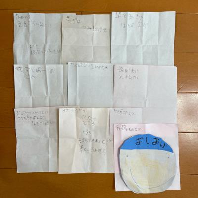 #165 娘からの絵本にちなんだサプライズ