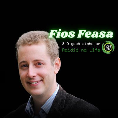 Gradaim Chumarsáide an Oireachtais - Liam Mac Amhlaigh