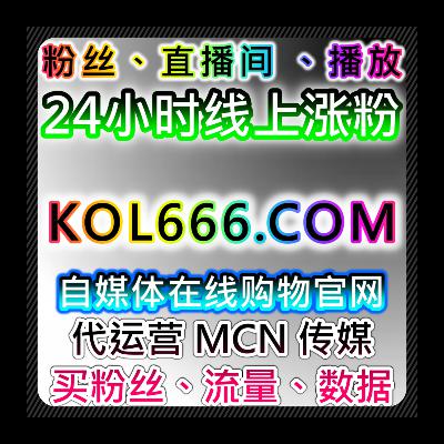 流量提升与品牌曝光:自动化平台如何加速社交平台互动增加社交媒体曝光率 流量提升与品牌曝光:自动化平台如何加速社交平台互动增加社交媒体曝光率