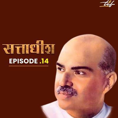 Shyama Prasad Shyama Prasad