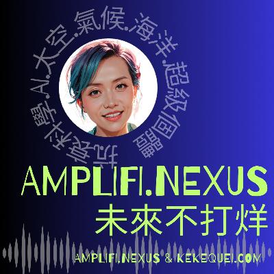 167-Acqui-hire 人才收購: 買公司?不,現在大家只買「人」! 167-Acqui-hire 人才收購: 買公司?不,現在大家只買「人」!