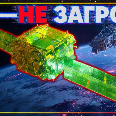[ШоПоКо] Я перевзувся щодо ШІ в космосі