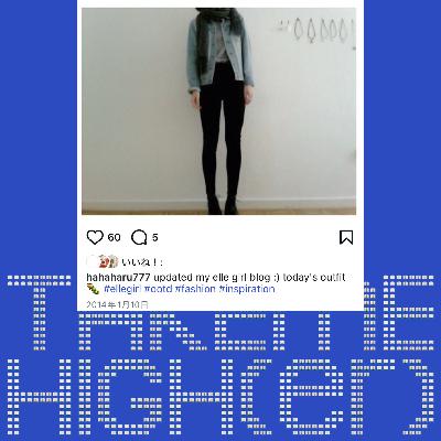 P.146 クラスにｽｷﾆｰﾃﾞﾆﾑを持ち込んだ女👖