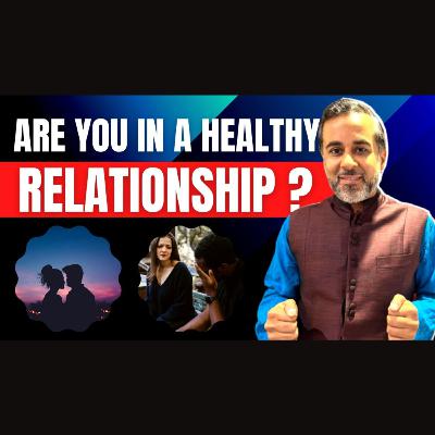 Are you in a healthy relationship?