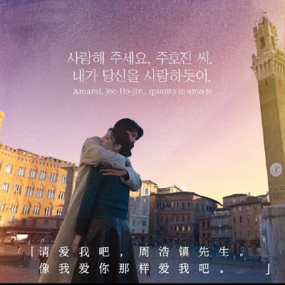 E56《爱情怎么翻译》上 | 世界上有多少个人，就有多少种语言