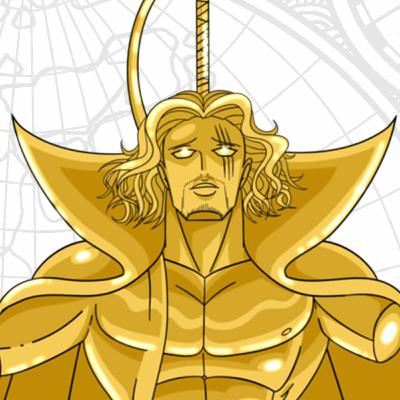 SHANKS THE GOD KING ONE PIECE    RFP 123