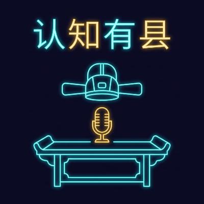 E2 - 漫谈 OpenClaw：虾相伴爱相随（串台 @边角聊）