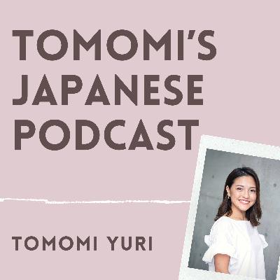 Talking about things I started and stopped doing in Japanese. Talking about things I started and stopped doing in Japanese.