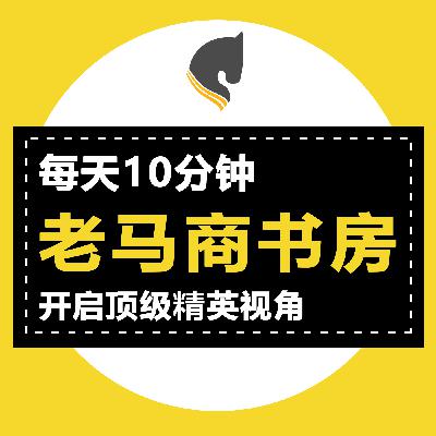END：越走路越窄的内容行业