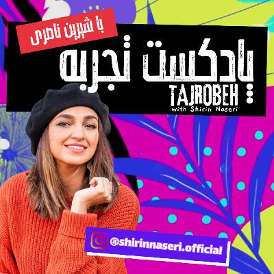 ربط رعایت بهداشت جنسی با رستگاری چیست؟ +18