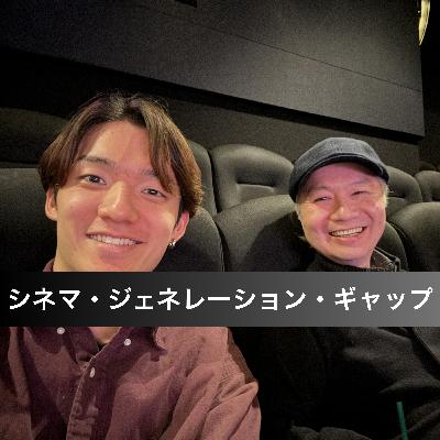 第8回 ブレードランナー:記憶は嘘をつく?「ノルウェイの森」事件とレプリカントのMBTI 第8回 ブレードランナー:記憶は嘘をつく?「ノルウェイの森」事件とレプリカントのMBTI
