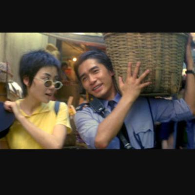 The Move Club 43: Chungking Express