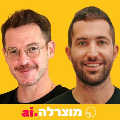 304 - Mozzarella.ai #20 - Growth In The GenAI Era (feat. Ben Blanki) 304 - Mozzarella.ai #20 - Growth In The GenAI Era (feat. Ben Blanki)