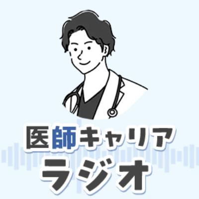 #24_ドバイ想像よりだいぶ良かった話〜そりゃ世界中から人もお金も集まるわ〜 #24_ドバイ想像よりだいぶ良かった話〜そりゃ世界中から人もお金も集まるわ〜