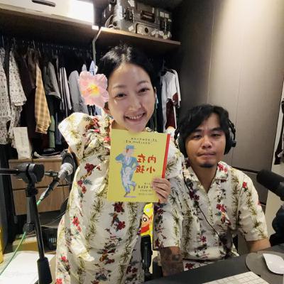 EP5｜變成想成為的父母、努力深呼吸ing