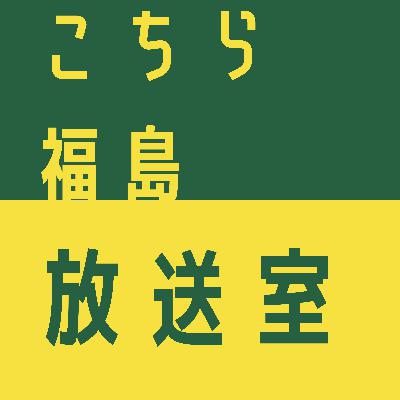 #9-1_山根辰洋 #9-1_山根辰洋