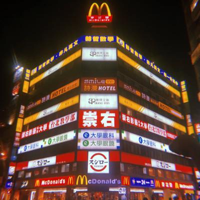 ep.4 エイプリルの音楽ルーツを辿ってみた。 ep.4 エイプリルの音楽ルーツを辿ってみた。