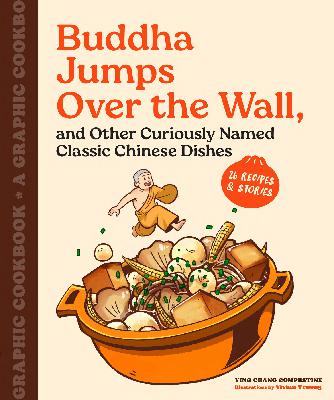 Buddha Jumps Over the Wall | Ying Chang Compestine