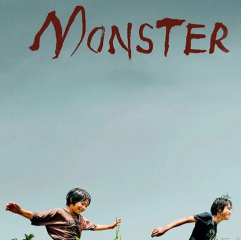 monster(هیولا)