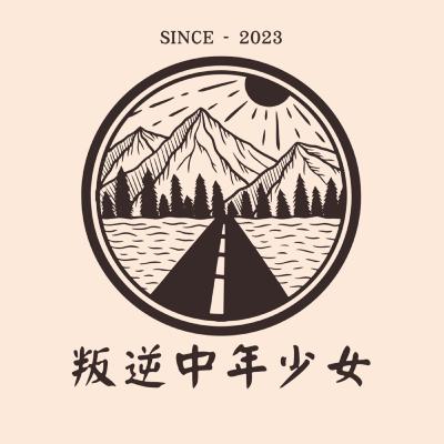 #4和人生勝利組的對話