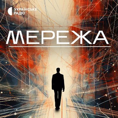 «Виносив російські РЛС з вишок Бойка». Спецоперації ГУР у Чорному морі