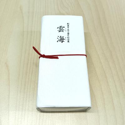 食ノコト!グルメリ #18 愛媛県 ひらのや製造本舗の「雲海(小豆・手亡豆 二層志ぐれ)」です。 食ノコト!グルメリ #18 愛媛県 ひらのや製造本舗の「雲海(小豆・手亡豆 二層志ぐれ)」です。