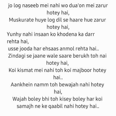 Naseeb